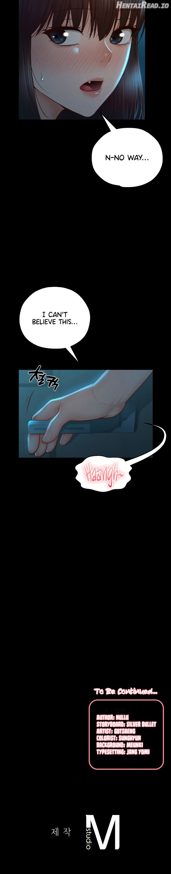 My Sweet Home Chapter 23 - page 16