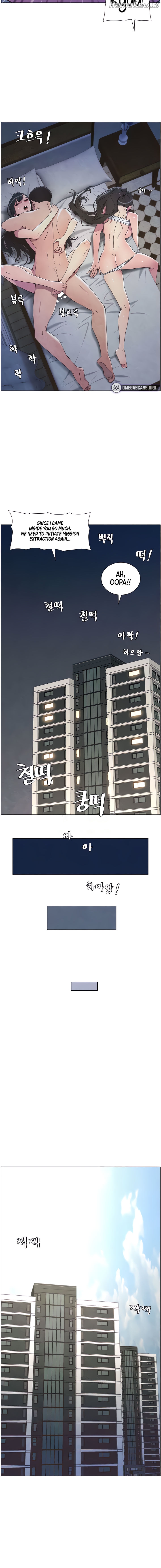 A Secret Lesson With My Younger Sister Chapter 27 - page 10