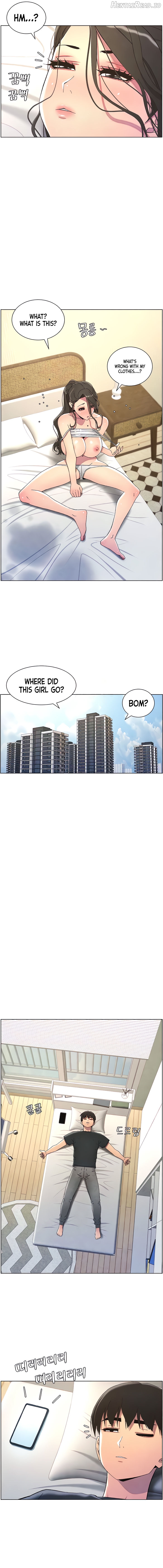 A Secret Lesson With My Younger Sister Chapter 27 - page 11