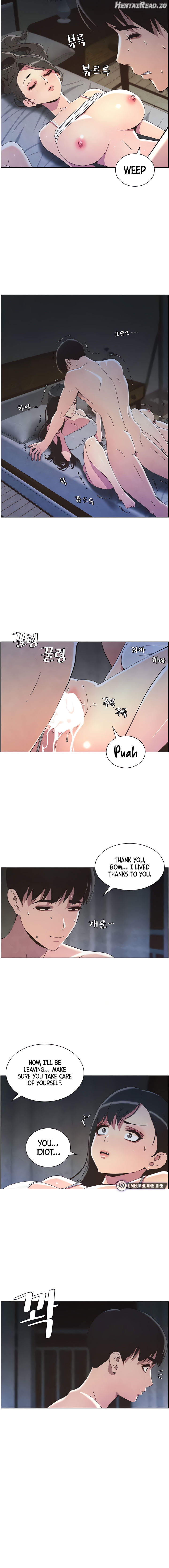 A Secret Lesson With My Younger Sister Chapter 27 - page 6
