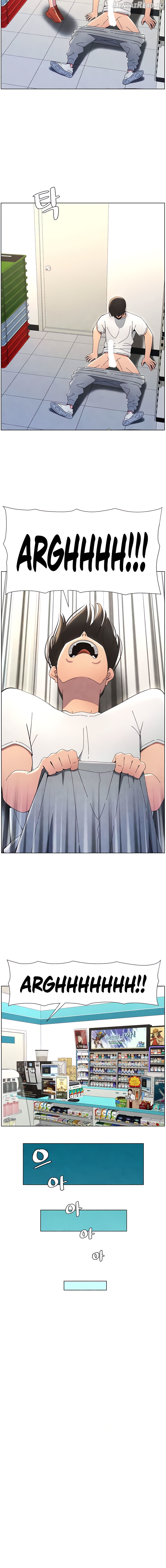 A Secret Lesson With My Younger Sister Chapter 29 - page 12