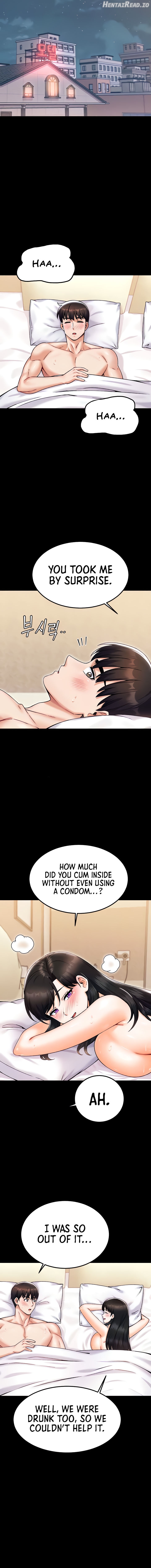 Kangcheol’s Bosses Chapter 25 - page 2