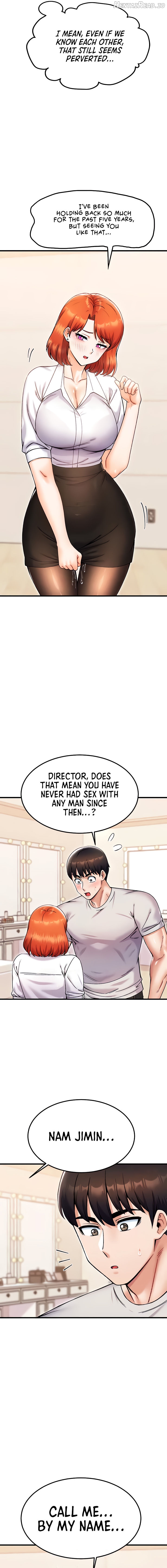 Kangcheol’s Bosses Chapter 25 - page 7