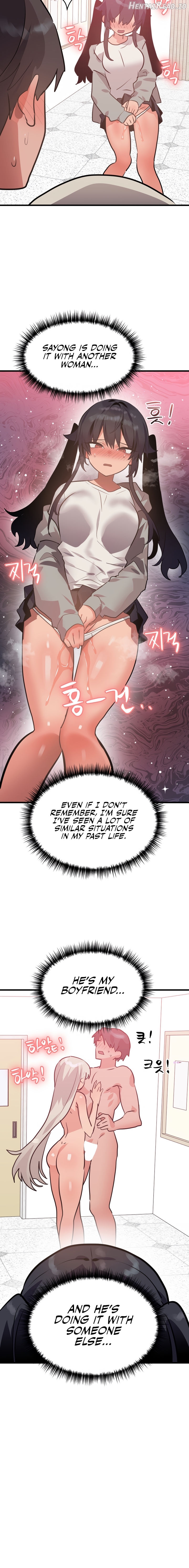 Do You Wanna Fight in This Life, Too? Chapter 18 - page 14