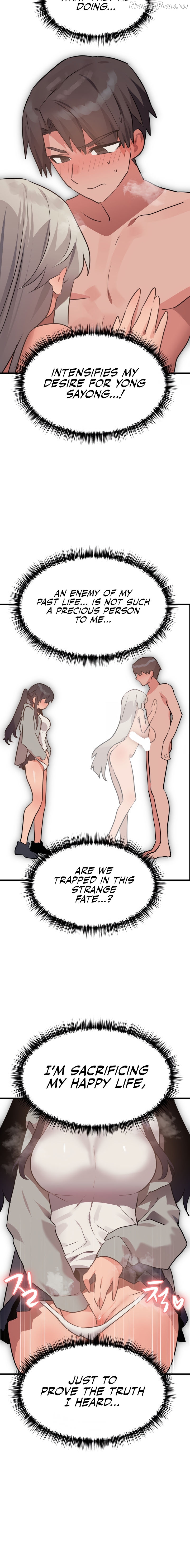 Do You Wanna Fight in This Life, Too? Chapter 18 - page 16