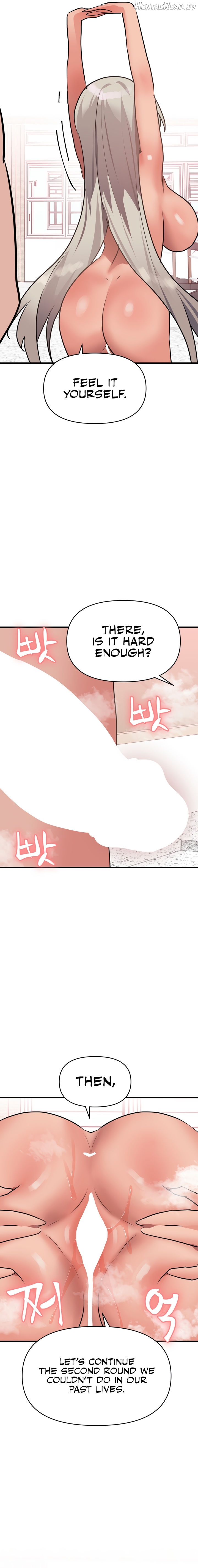 Do You Wanna Fight in This Life, Too? Chapter 18 - page 19