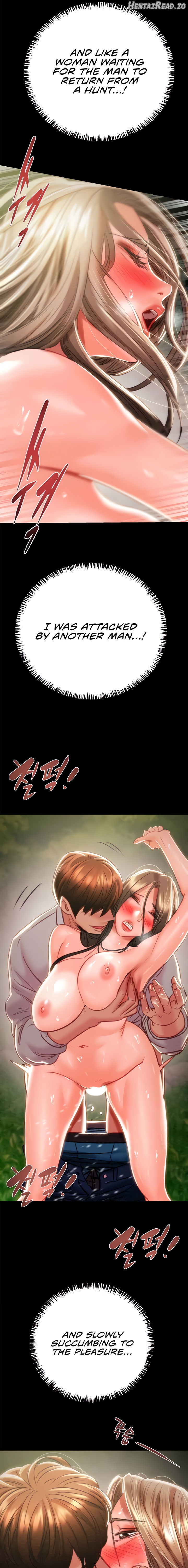 The Man Who Devours Chapter 20 - page 11