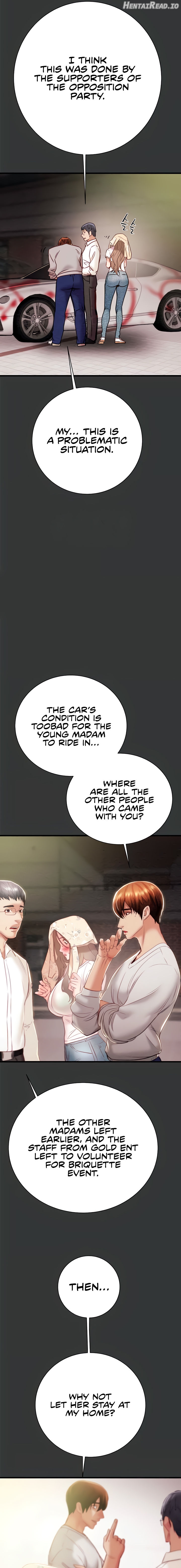 The Man Who Devours Chapter 20 - page 21