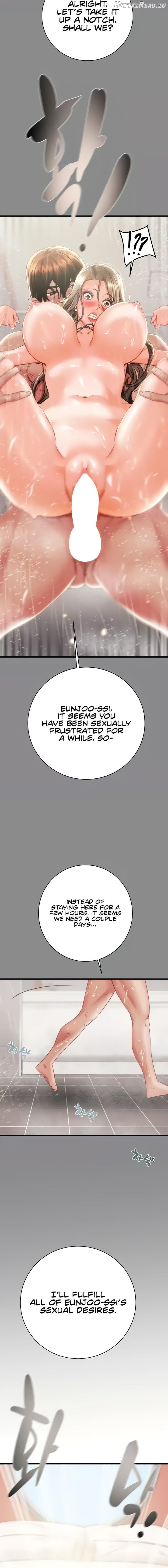 The Man Who Devours Chapter 22 - page 8