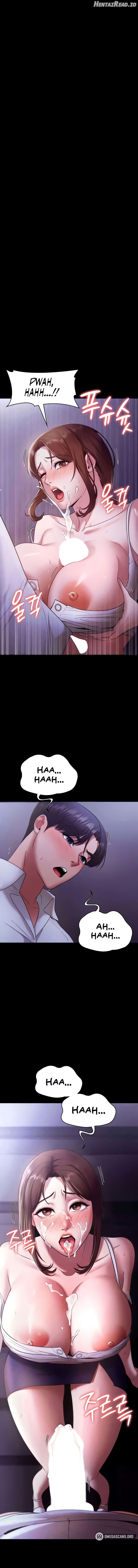 The Chairman’s Wife Chapter 18 - page 1