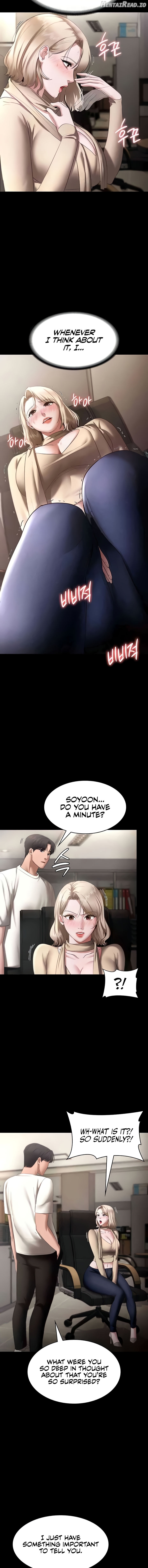 The Chairman’s Wife Chapter 19 - page 15