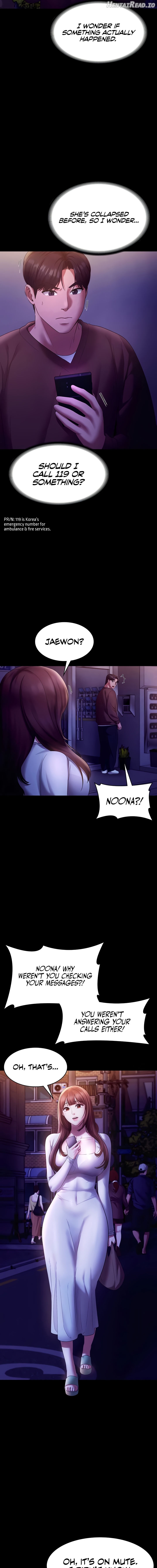 The Chairman’s Wife Chapter 22 - page 11