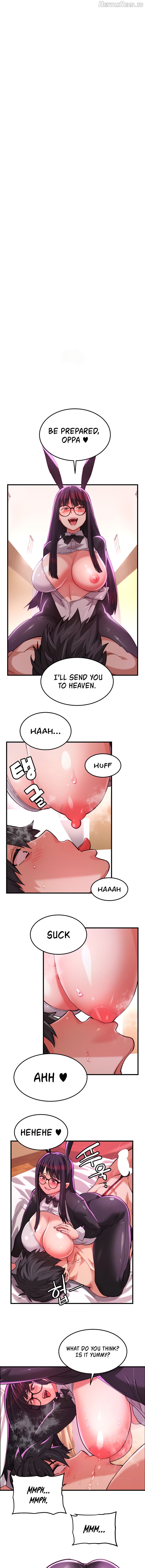 Chicken Club Chapter 22 - page 1