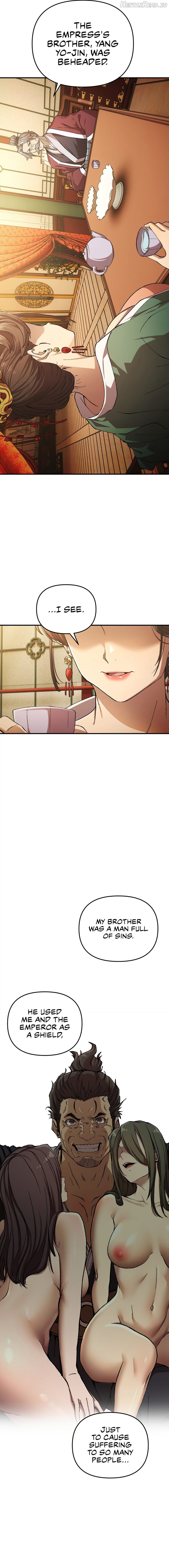 I Became The Sex Art Master In My Murim Novel Chapter 13 - page 13