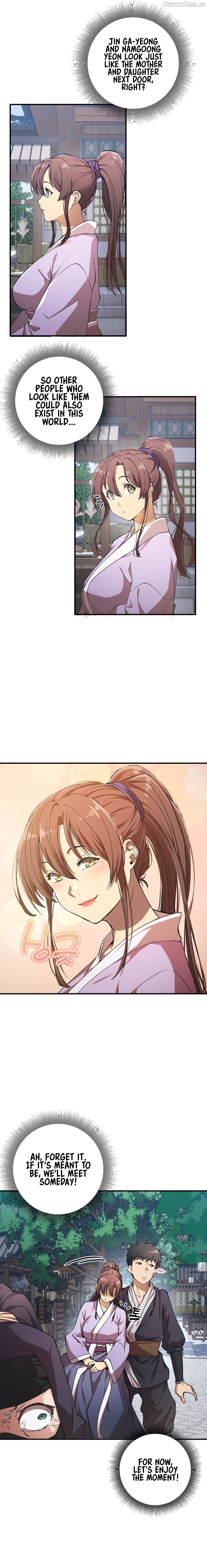 I Became The Sex Art Master In My Murim Novel Chapter 14 - page 3
