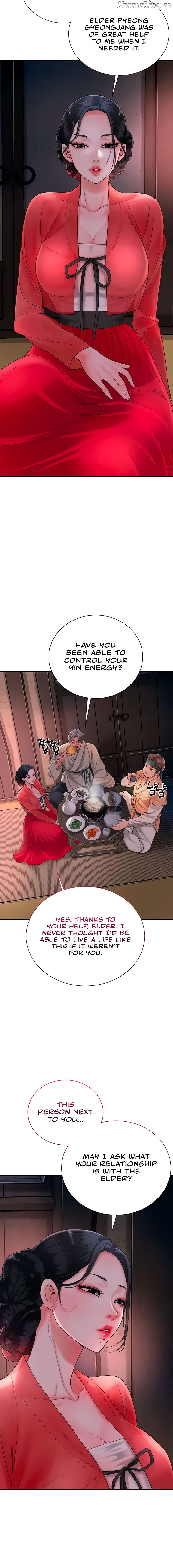 Brothel - Manhwa Chapter 16 - page 12
