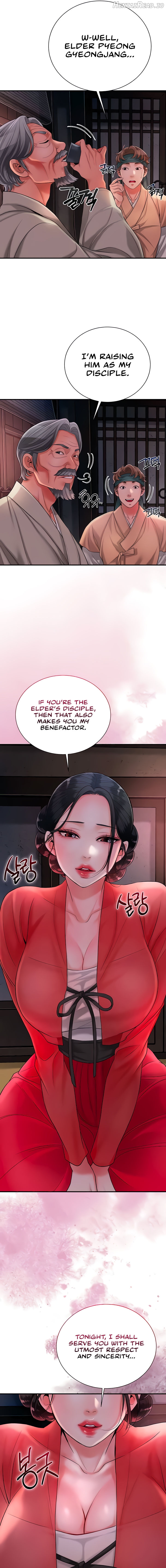 Brothel - Manhwa Chapter 16 - page 13