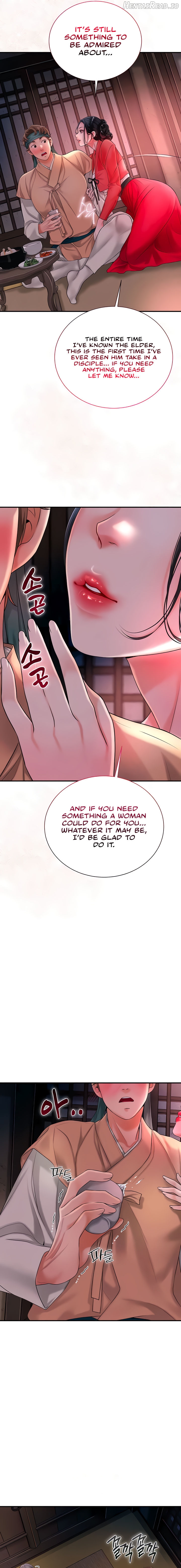 Brothel - Manhwa Chapter 16 - page 15