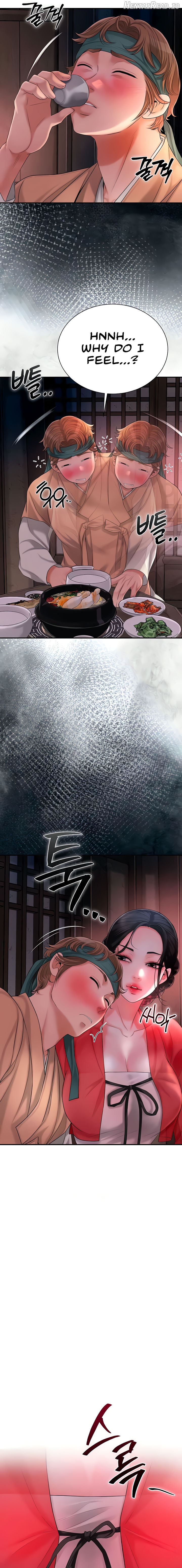 Brothel - Manhwa Chapter 16 - page 17