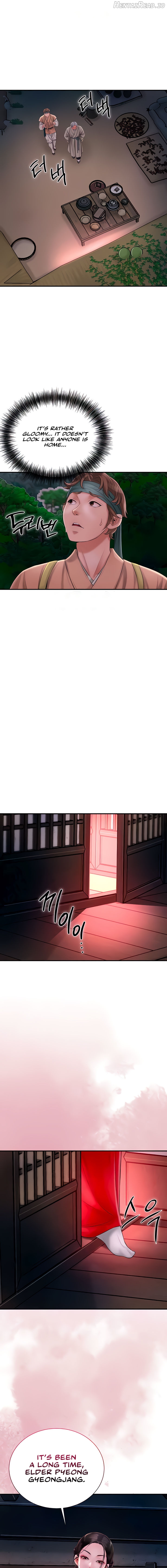 Brothel - Manhwa Chapter 16 - page 3