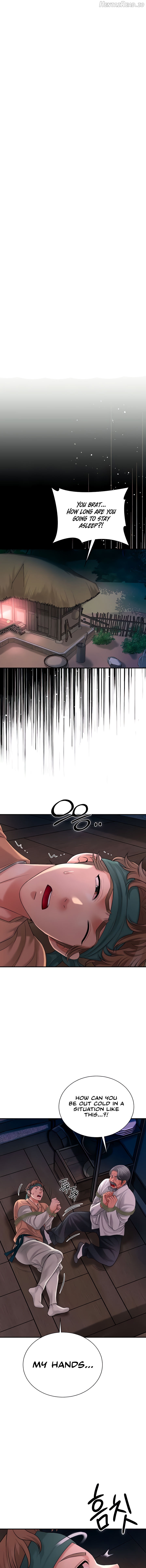 Brothel - Manhwa Chapter 17 - page 1