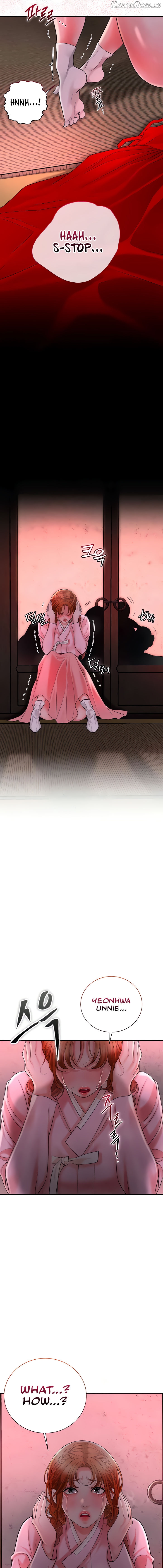 Brothel - Manhwa Chapter 17 - page 15