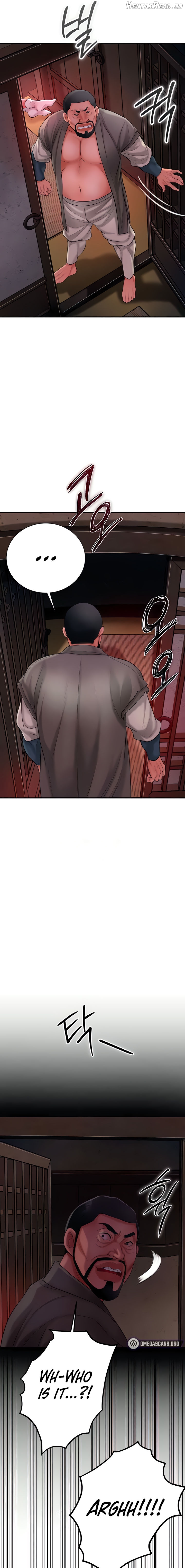 Brothel - Manhwa Chapter 17 - page 17