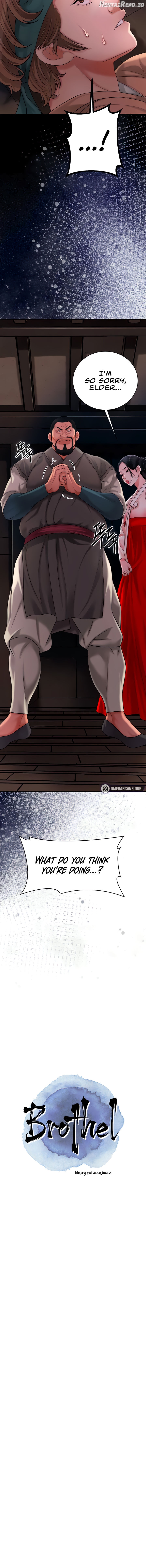 Brothel - Manhwa Chapter 17 - page 2