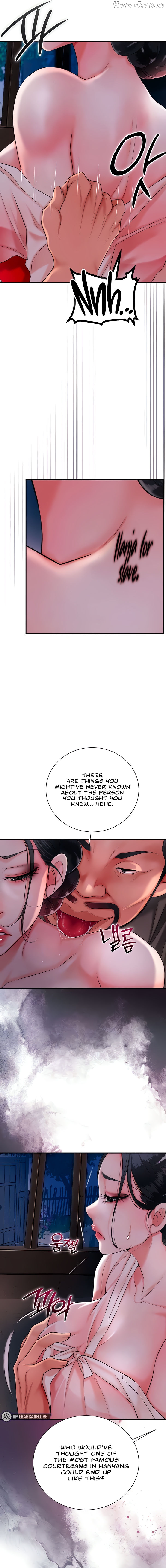 Brothel - Manhwa Chapter 17 - page 5