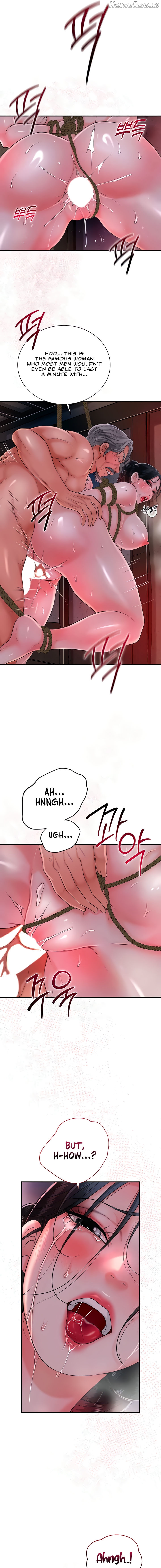 Brothel - Manhwa Chapter 18 - page 11
