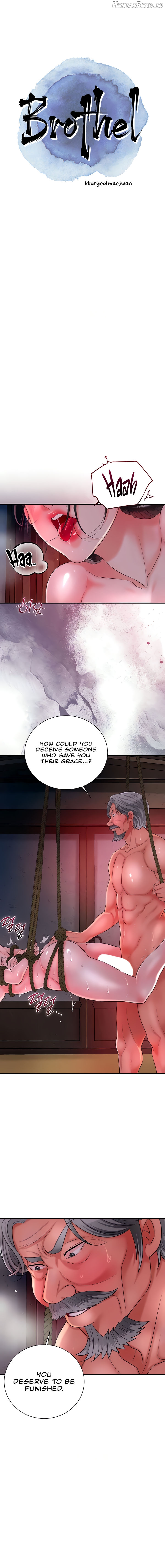 Brothel - Manhwa Chapter 18 - page 4