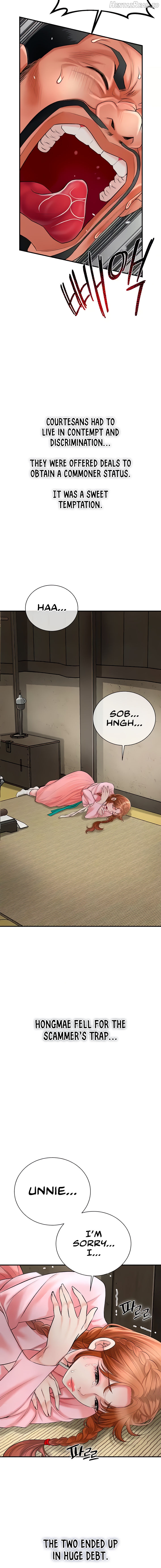 Brothel - Manhwa Chapter 19 - page 12