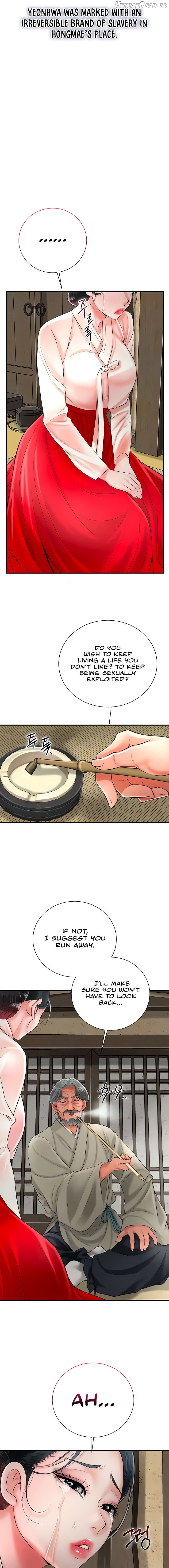 Brothel - Manhwa Chapter 19 - page 13