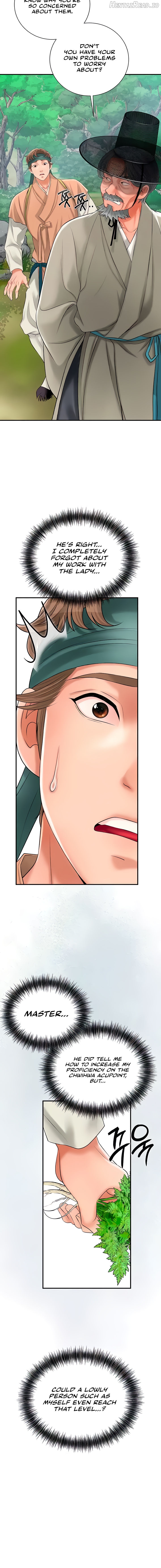 Brothel - Manhwa Chapter 19 - page 16