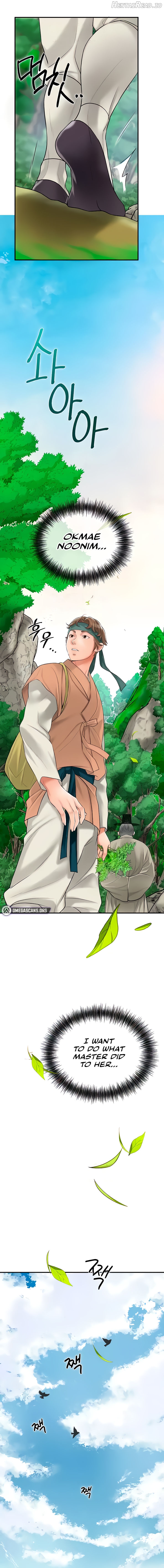 Brothel - Manhwa Chapter 19 - page 18
