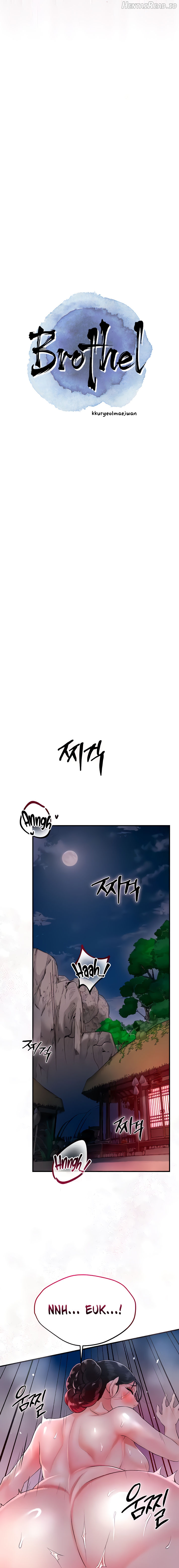 Brothel - Manhwa Chapter 19 - page 3