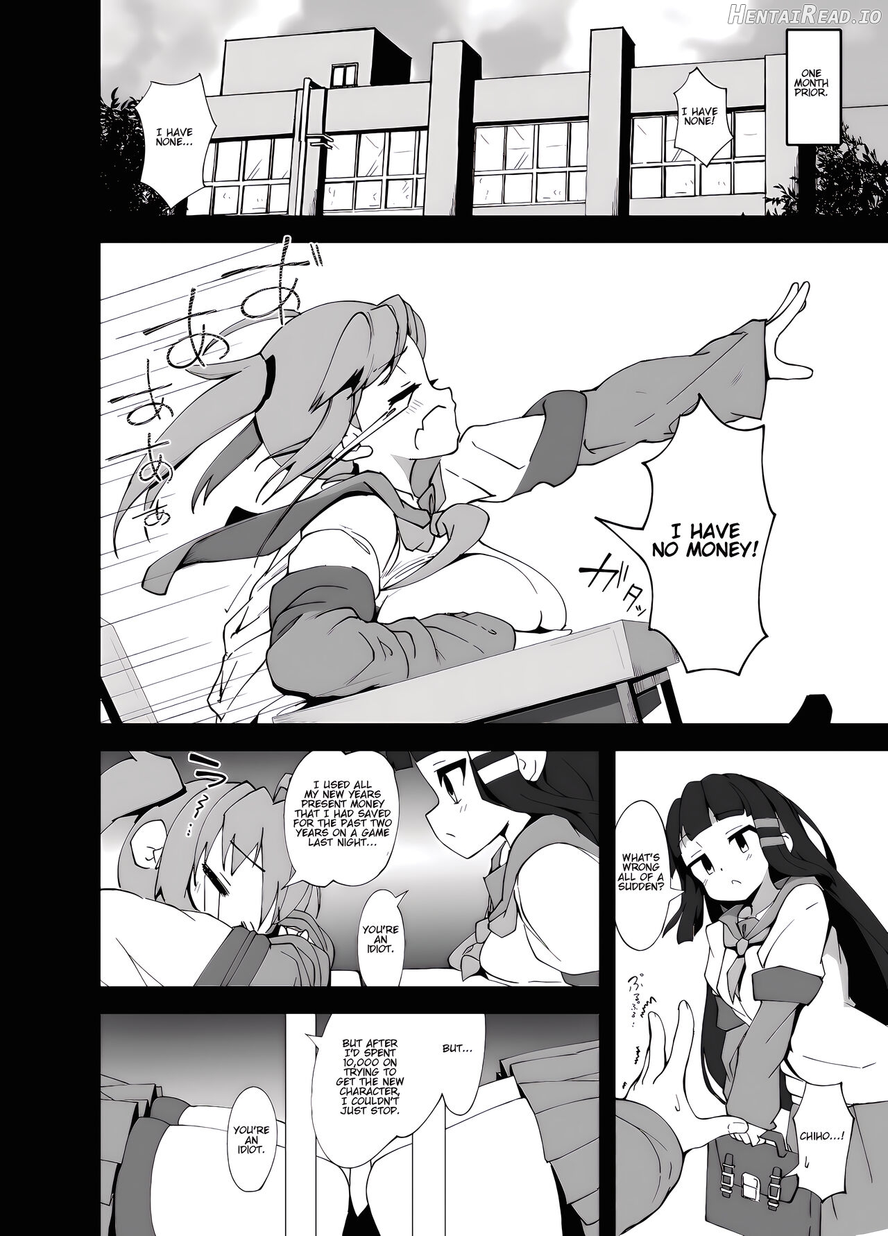 Anminmakura Hentai Chapter 1 - page 4
