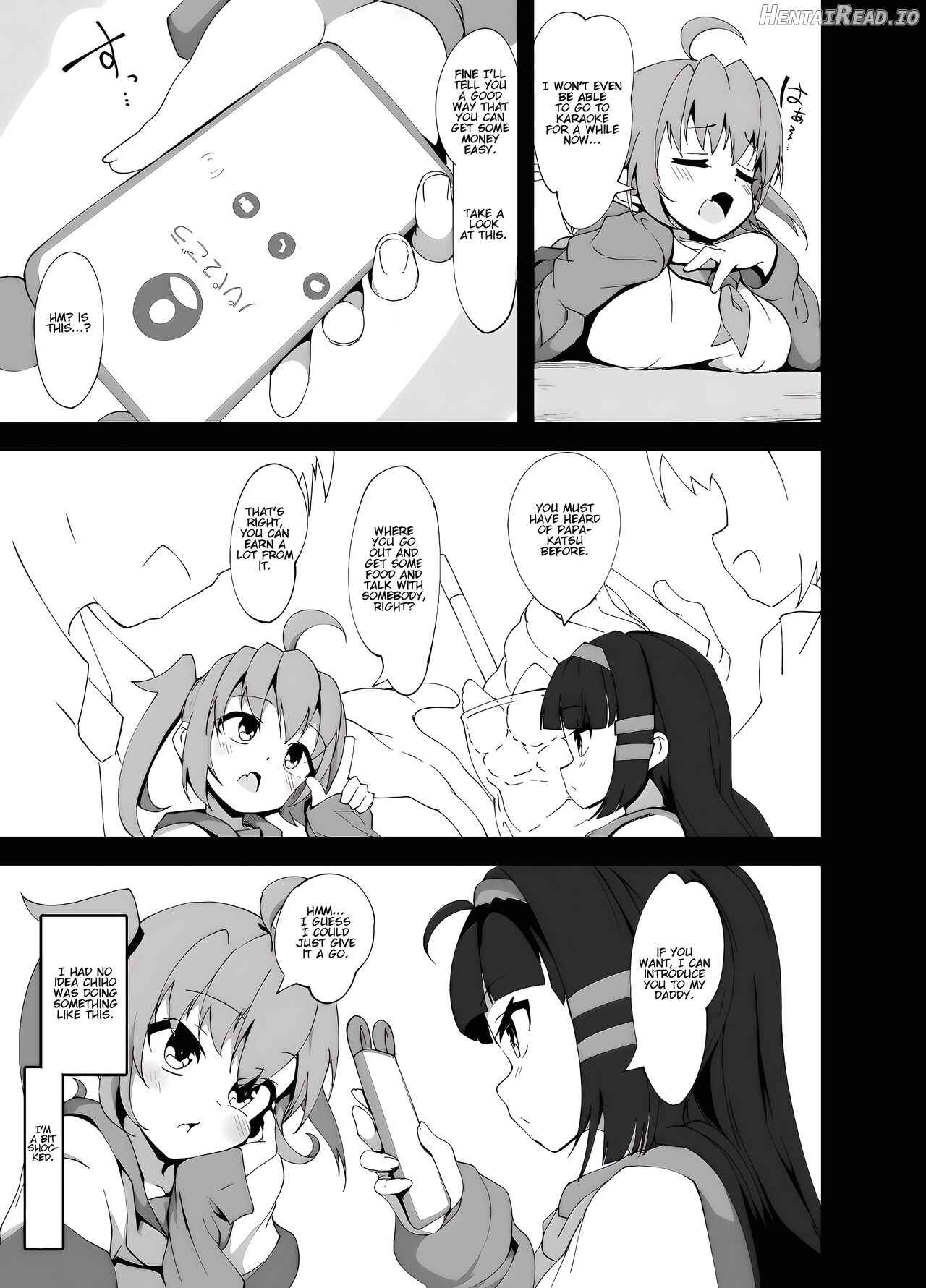 Anminmakura Hentai Chapter 1 - page 5
