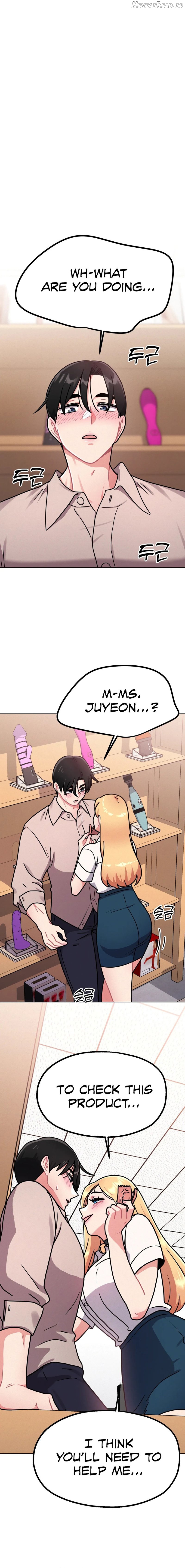 Her Toys Chapter 9 - page 1