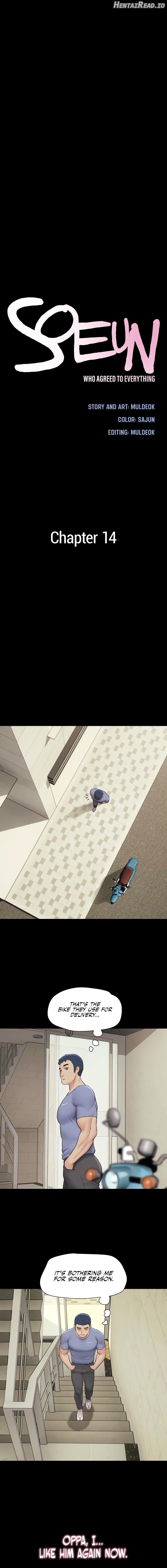 Soeun - Manhwa Chapter 14 - page 3