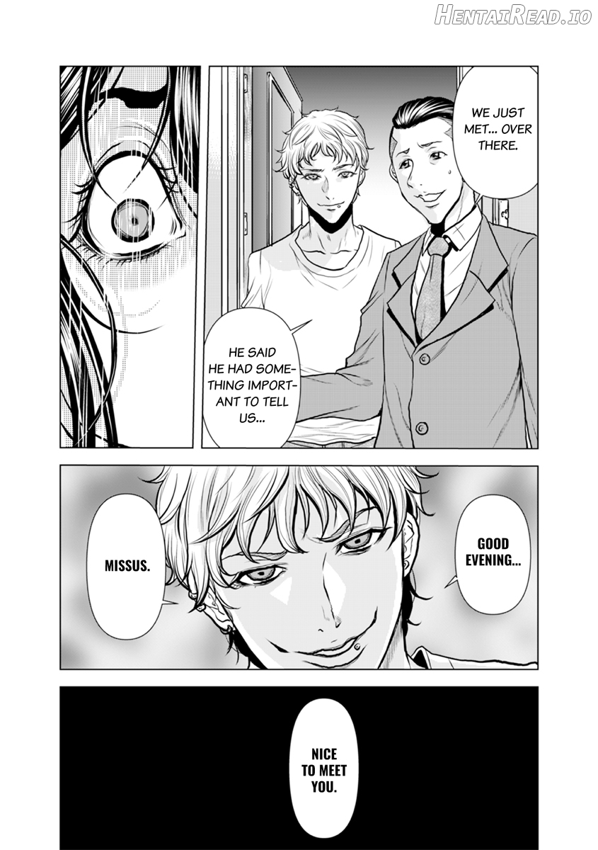 Oku-san, Zenra de Dogeza Shiro yo - Rinjin DQN no Iboibo Chi ● po de Tsukareta Hitodzuma wa 1-5 Chapter 1-5 - page 121