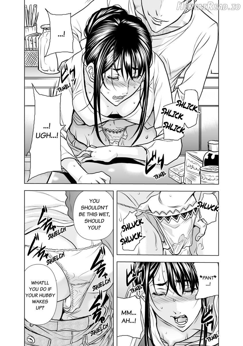 Oku-san, Zenra de Dogeza Shiro yo - Rinjin DQN no Iboibo Chi ● po de Tsukareta Hitodzuma wa 1-5 Chapter 1-5 - page 127