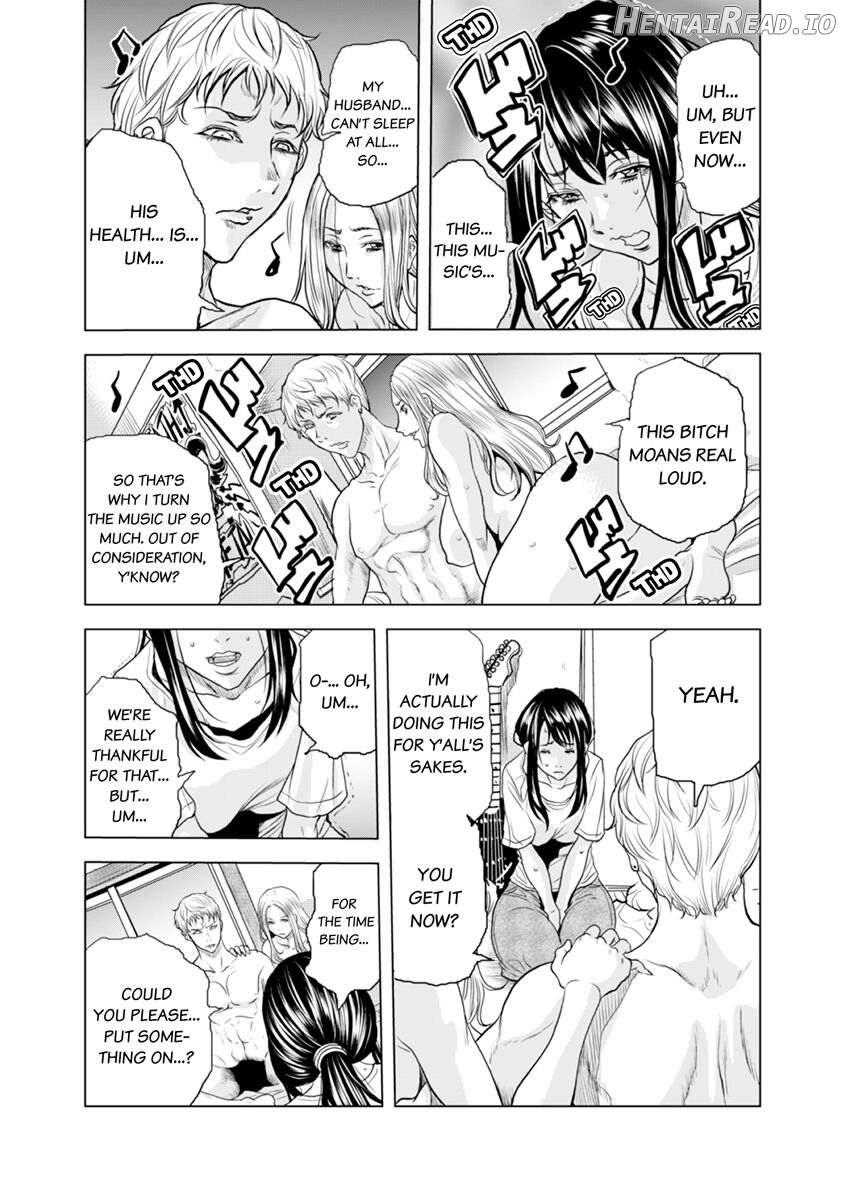 Oku-san, Zenra de Dogeza Shiro yo - Rinjin DQN no Iboibo Chi ● po de Tsukareta Hitodzuma wa 1-5 Chapter 1-5 - page 14