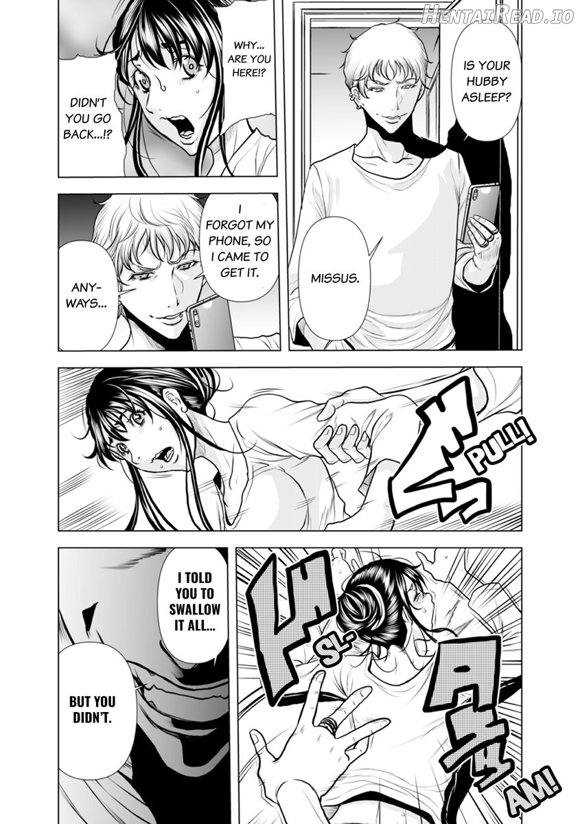 Oku-san, Zenra de Dogeza Shiro yo - Rinjin DQN no Iboibo Chi ● po de Tsukareta Hitodzuma wa 1-5 Chapter 1-5 - page 140