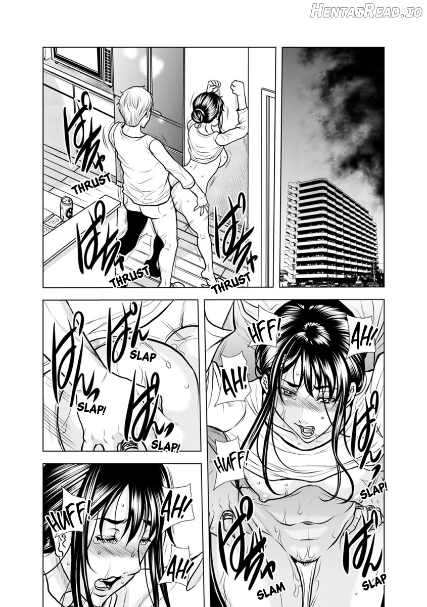 Oku-san, Zenra de Dogeza Shiro yo - Rinjin DQN no Iboibo Chi ● po de Tsukareta Hitodzuma wa 1-5 Chapter 1-5 - page 145