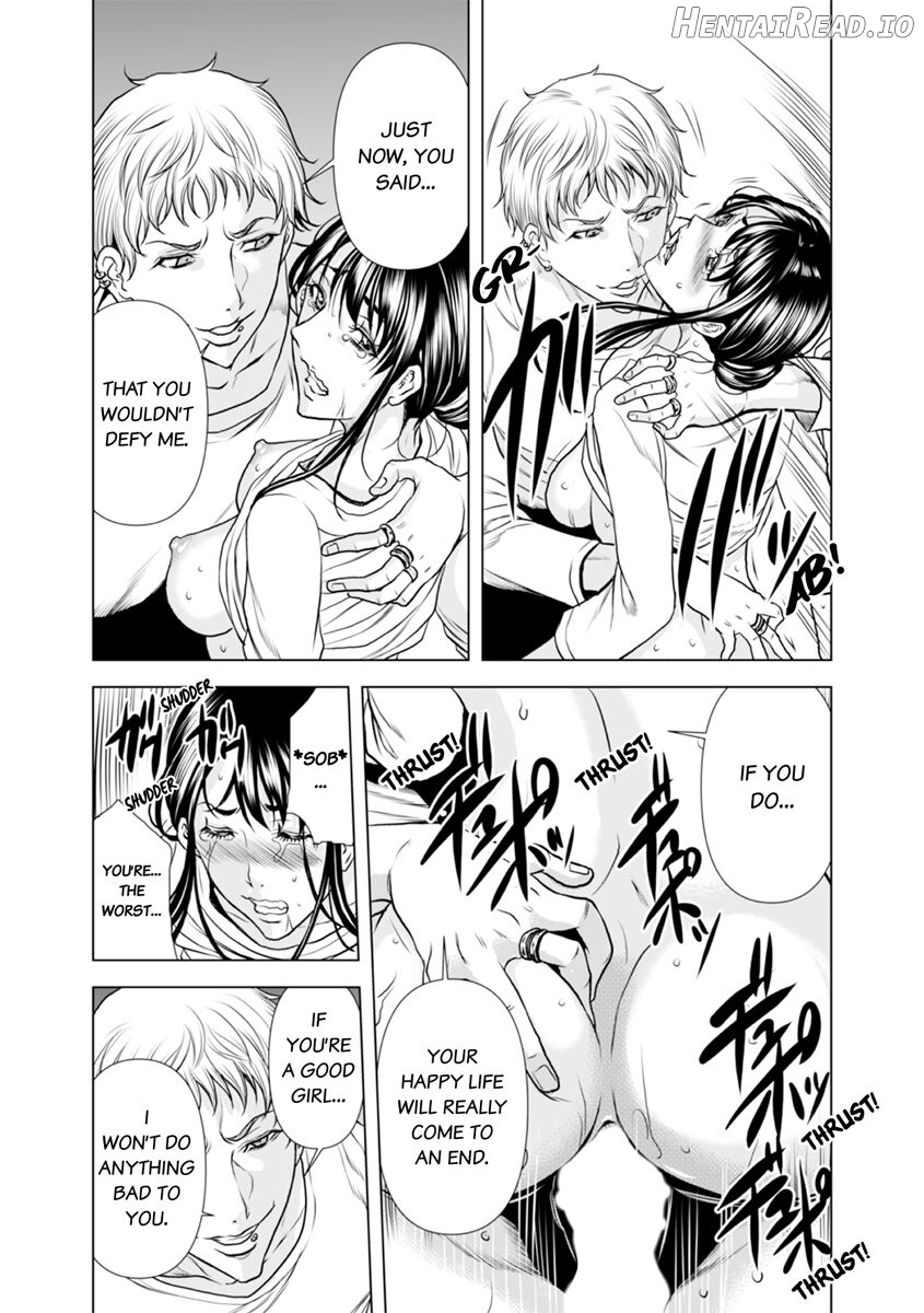 Oku-san, Zenra de Dogeza Shiro yo - Rinjin DQN no Iboibo Chi ● po de Tsukareta Hitodzuma wa 1-5 Chapter 1-5 - page 153