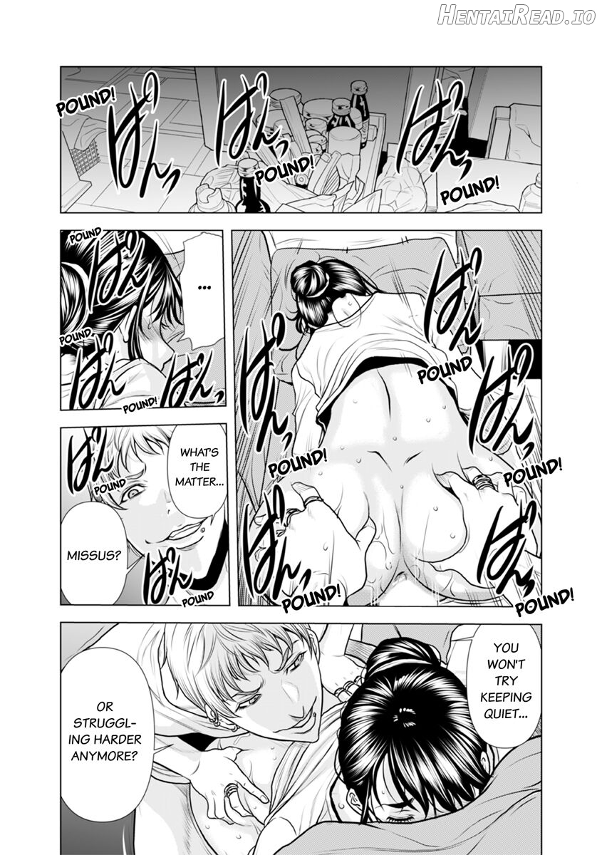 Oku-san, Zenra de Dogeza Shiro yo - Rinjin DQN no Iboibo Chi ● po de Tsukareta Hitodzuma wa 1-5 Chapter 1-5 - page 155