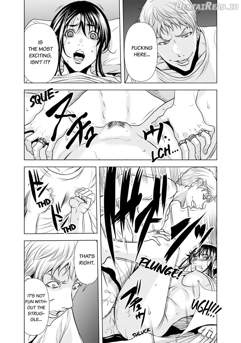 Oku-san, Zenra de Dogeza Shiro yo - Rinjin DQN no Iboibo Chi ● po de Tsukareta Hitodzuma wa 1-5 Chapter 1-5 - page 159
