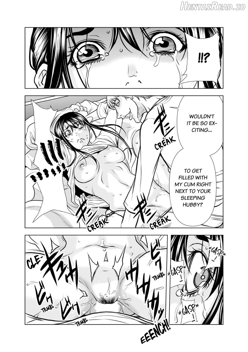 Oku-san, Zenra de Dogeza Shiro yo - Rinjin DQN no Iboibo Chi ● po de Tsukareta Hitodzuma wa 1-5 Chapter 1-5 - page 161
