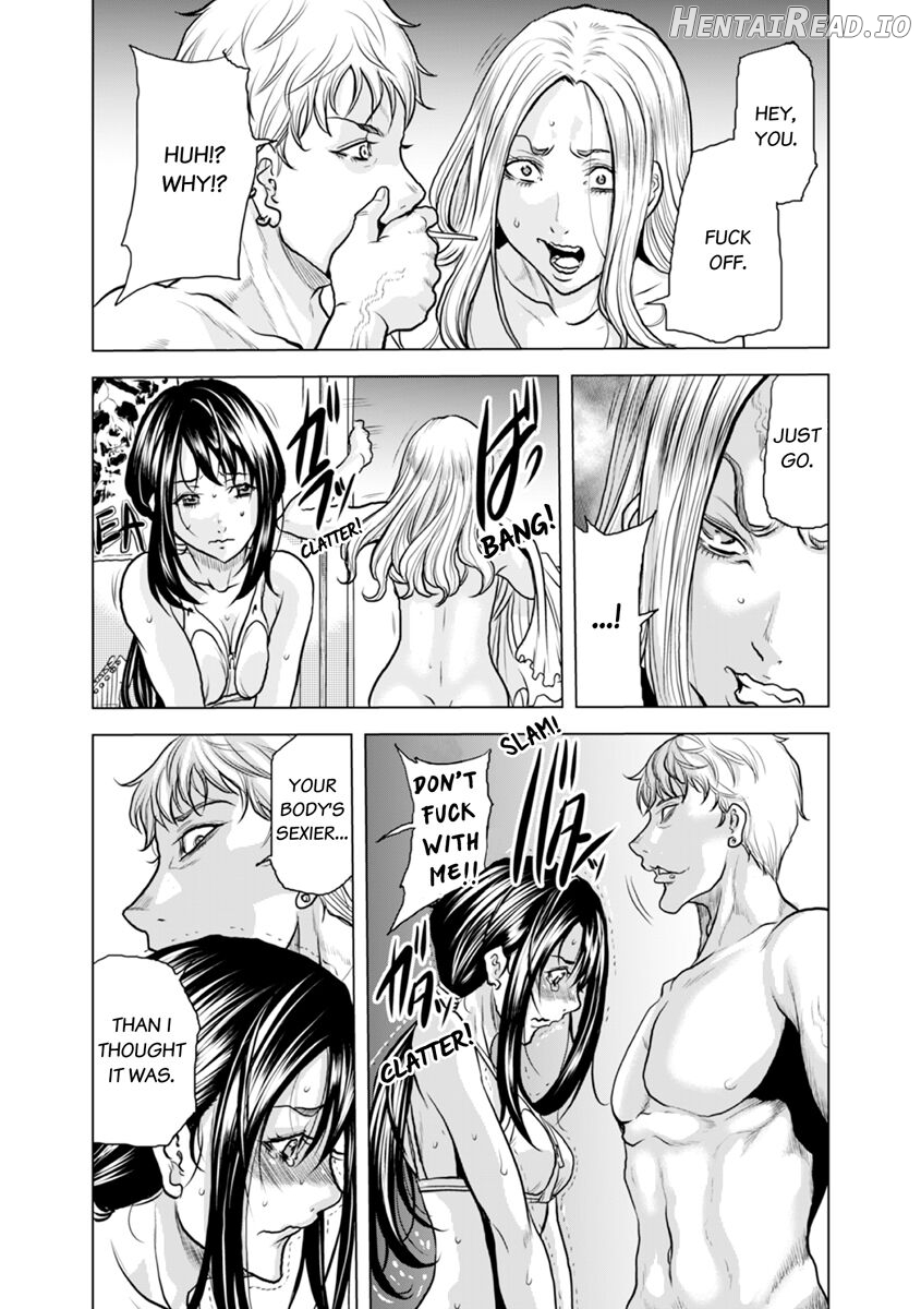 Oku-san, Zenra de Dogeza Shiro yo - Rinjin DQN no Iboibo Chi ● po de Tsukareta Hitodzuma wa 1-5 Chapter 1-5 - page 19